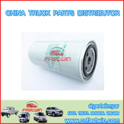 CHINA CAR JMC OIL-FILER WK96217